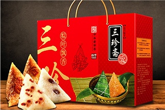 禮盒訂購(gòu)