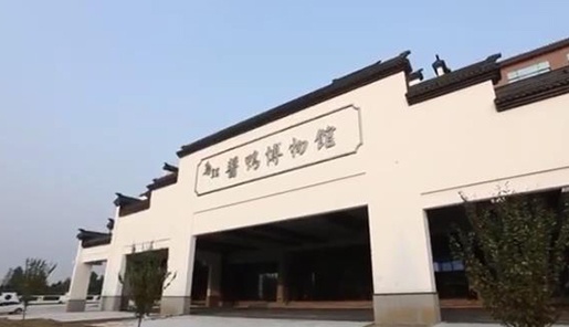 【三珍齋】嘉興三珍齋食品有限公司【官網(wǎng)】