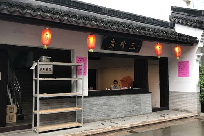 感恩父愛(ài)，給爸爸來(lái)點(diǎn)新鮮的！