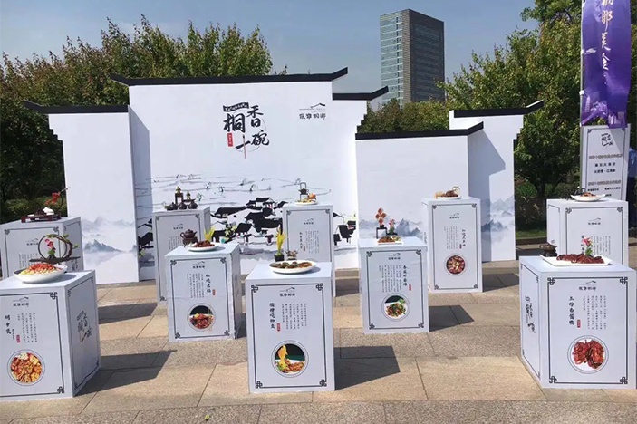 一品桐香十碗鮮，勝過(guò)人間四月天
