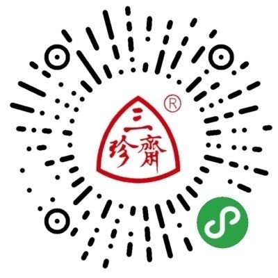 微信小程序