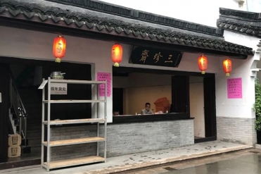 感恩父愛(ài)，給爸爸來(lái)點(diǎn)新鮮的！