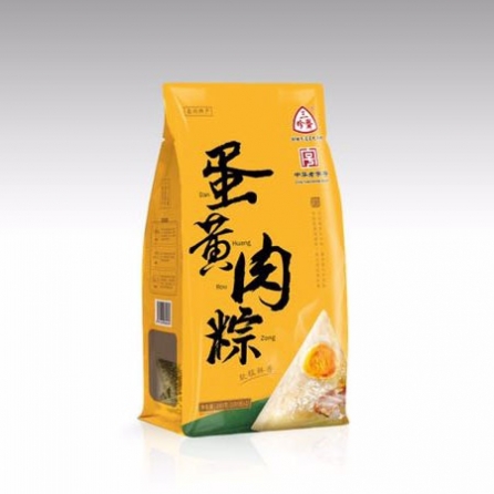 蛋黃肉粽