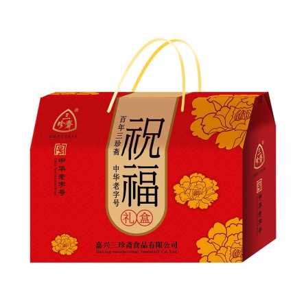 祝福禮盒