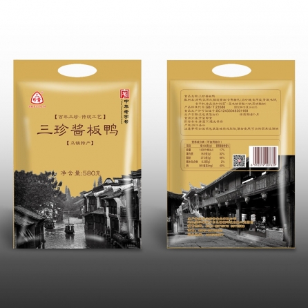 580g醬板鴨