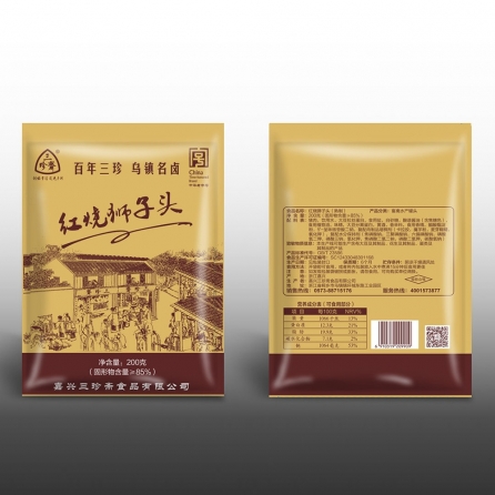 200g獅子頭