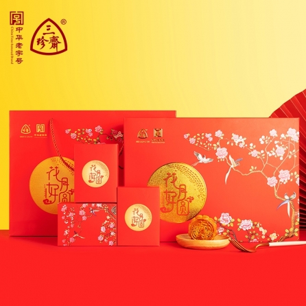 花好月圓